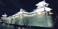kV 隬