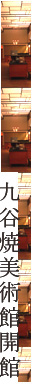 2002/05/27