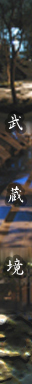2004/09/20
